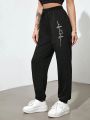 Daily&Casual Electrocardiogram Heart Print Sport Pants