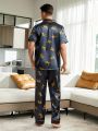 Men 1pc Leopard Print Contrast Piping Satin Shirt & 1pc Pants PJ Set