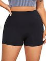 Plus 3pcs Four-way Stretch Wide Waistband Sports Shorts