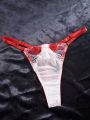 Women'S Sensual Lingerie Set With Floral Embroidery (Valentine'S Day Edition)