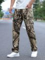 Teenage Boys' Camouflage Printed Workstyle Distressed Denim Jeans