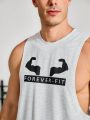 Men's Letter Printed Round Neck Sports Tank Top