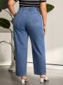 SHEIN LUNE Plus Size Women's Elastic Waist Straight-leg Jeans