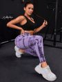 Tie Dye Tummy Control Sports Leggings