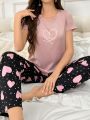 Heart Printed Short Sleeve T-Shirt And Long Pants Pajama Set