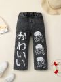 Young Girl Skull & Letter Graphic Straight Leg Jeans