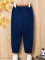 SHEIN Kids Academe Young Boy Letter Graphic Drawstring Waist Sweatpants