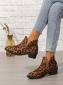 Women's Fashionable Leopard Print Low Heel Short Chelsea Boots