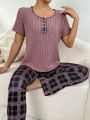 Color-Block Short Sleeve Top With Contrast Trim, Plaid And Floral Print Long Pants, Home Wear Suit