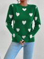 Women's Love Pattern Stand Collar Sweater