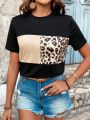 Women's Leopard Pattern Short Sleeve T-Shirt