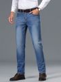 Men's Mustache Design Straight Leg Jeans