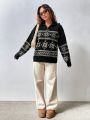 SHEIN Qutie Women's Sweater With Interesting Geometric Pattern