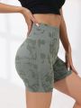 Yoga Basic Women's Seamless High Waist Print Athletic Shorts