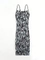 SHEIN Swim Vcay Leopard Print Cover Up