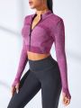 Yoga Basic Seamless Compression Workout Jacket