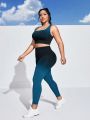 Yoga Basic Plus Size Seamless Ombre Sportswear Set With Bra & Leggings