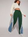 Asavvy Colorblock Drawstring Waist Straight Leg Jeans