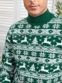 SHEIN Men Christmas Elk & Snowflake Pattern Mock Neck Sweater