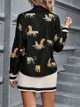 SHEIN Clasi Women's Animal Pattern Shirt And Skirt Two-piece Set