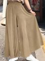 Plus Size Women's Elastic Waist Wide Leg Pants