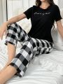 Ladies' Letter Printed Top & Checkered Pants Home Wear Set