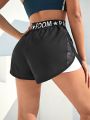 SHEIN Running Breathable Letter Print Sports Shorts