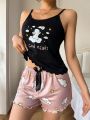 Rabbit Print Camisole Top And Shorts Pajama Set