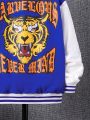 SHEIN Kids EVRYDAY Tween Boy Letter & Tiger Graphic Striped Trim Drop Shoulder Varsity Jacket
