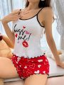 Women's Letter & Heart Printed Pajama Set