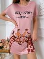 Women's Slogan & Giraffe Print Short Sleeve T-Shirt Nightgown