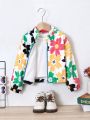 Young Girl Floral Print Zip Up Jacket Without Tee