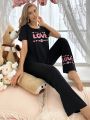 Heart Letter Printed Short-Sleeved Trousers Pajama Set