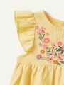 Cozy Cub Baby Girl Round Neck Floral Embroidery Short Sleeve Dress