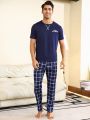 Men's Letter & Check Printed Pajama Set