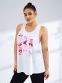 SHEIN Street Sport Plus Size Letter Print Racerback Sport Tank Top