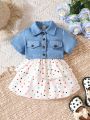 Baby Flap Detail Shirt & Polka Dot Print Cami Dress