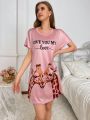 Women's Slogan & Giraffe Print Short Sleeve T-Shirt Nightgown