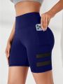 Yoga Basic Mesh Insert Phone Pocket Side Sports Shorts