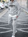 Men's Drawstring Hoodie And Sweatpants Set