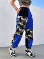 SHEIN Coolane Women'S Drawstring Waist Camo Plush Patchwork Pants