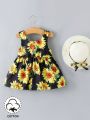 2pcs/Set Baby Girl Sunflower Printed Back Bowknot Dress With Hat, Cute & Romantic Casual Dress For Daily Wear, Spring & Summer