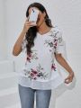 Women'S Floral Print Bottom Patchwork Sheer Mesh Shirt