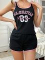 Womens' Color-Contrast Letter Printed Vest And Shorts Pajama Set