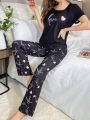 Women's Heart & Letter Printed Short Sleeve And Long Pants Pajama Set