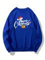 Manfinity Loose Fit Men's Christmas Printed Fleece Round Neck Sweatshirt