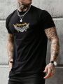 Men'S Knitted Short Sleeve T-Shirt With Text Print