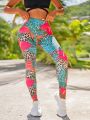 SHEIN Yoga Floral Women's Leopard And Tropical Printed Sports Leggings