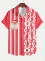 Manfinity Hypemode Men's Short Sleeve Shirt With Santa Claus Pattern