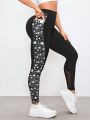 Star Printed Splicing Sports Leggings